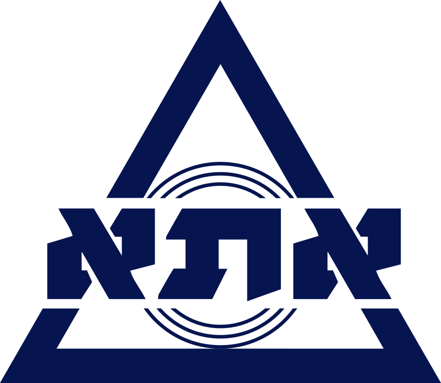 אתא לוגו